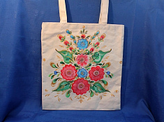 "Уральские напевы"