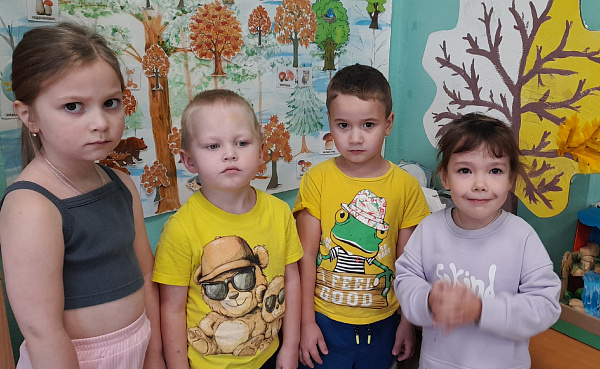 «Село Усть-Качка, любимый детский сад»