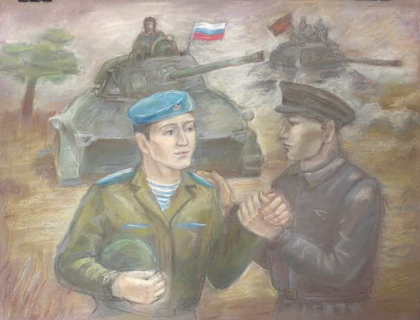 Поколения защитников