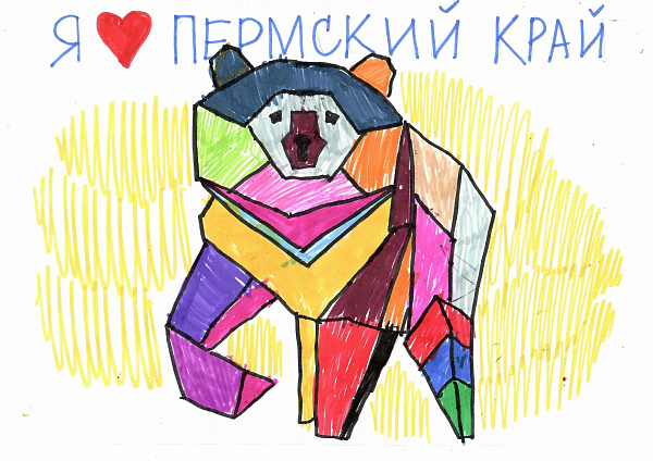 Сила и мощь Пермского края