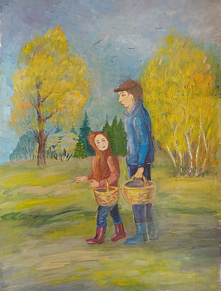 "За грибами"