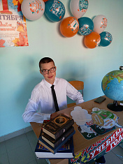 "А закаты алые, алые!"