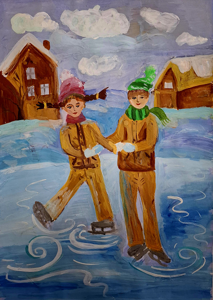 "Зимние забавы"