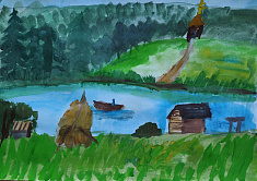 "На берег реки"