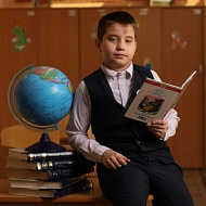 Карагай - родной край