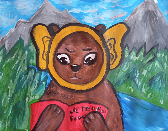 Умный Пермский мишка