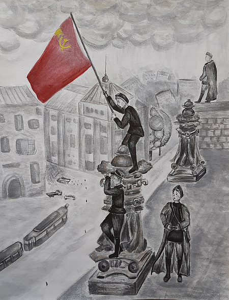 Знамя Победы над рейхстагом 