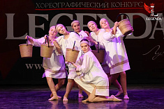 "По воду"
