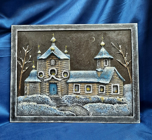 «Церковь Спаса Нерукотворного Образа» село Верх-Иньва