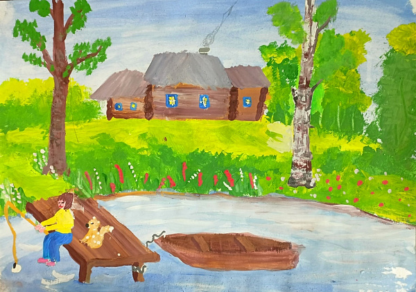 "Ловись, рыбка!"