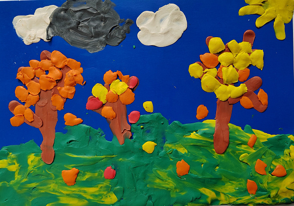 "Лес осенью"