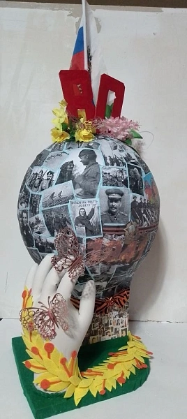 "Победе-80 лет"