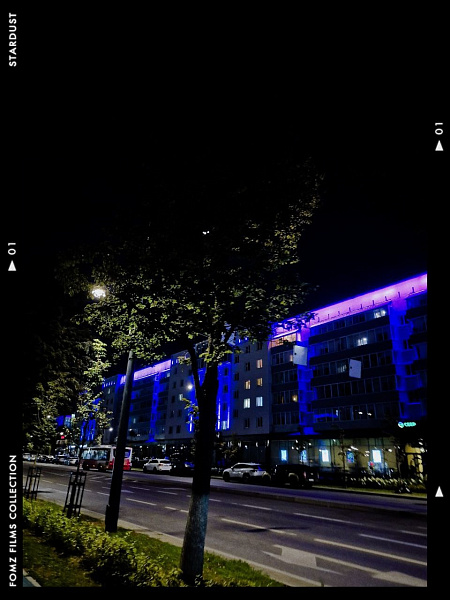 "Ночной город" 