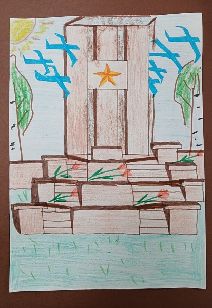 Памятник Афганцам