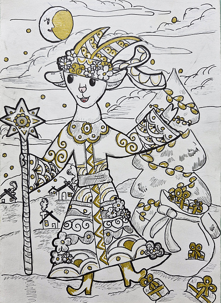 Святочная коза