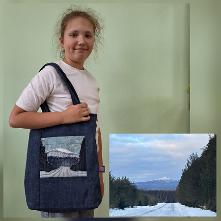 Сумка - "Родные просторы, вид на Полюд" 