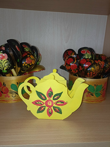 Чайник для подарка к 1 октября