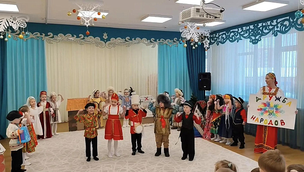 Постановка "Дружба народов"