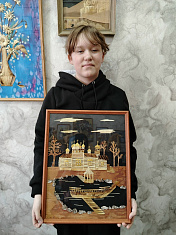 "Парк истории реки Чусовой"