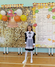 Стихотворение "Мой Пермский край"