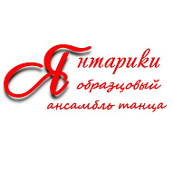 Посмотри на небо