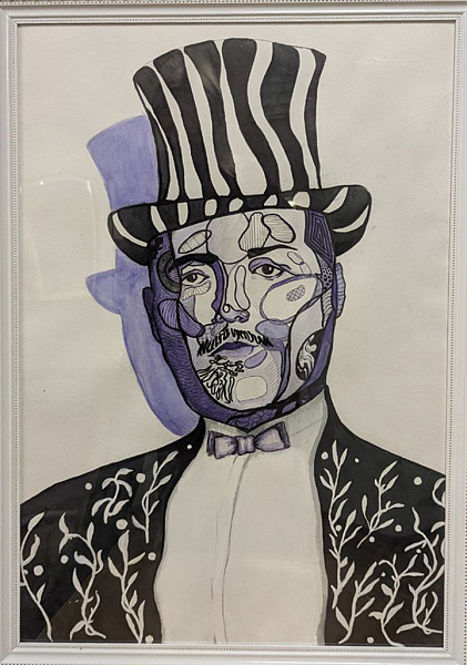 "Сергей Дягилев"