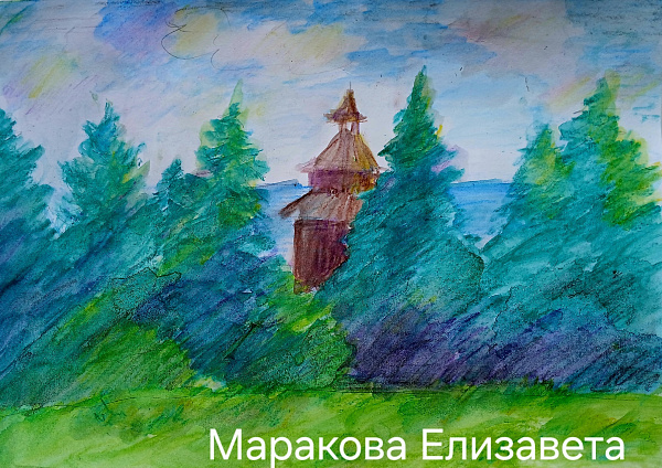 "Хохловка"