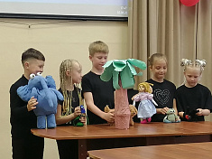 Спектакль "Самый большой друг"