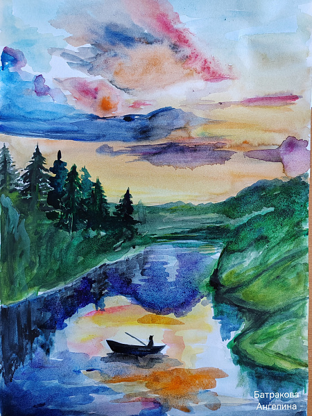 "Одинокий рыбак"