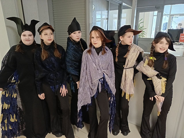 "Расправив крылья"