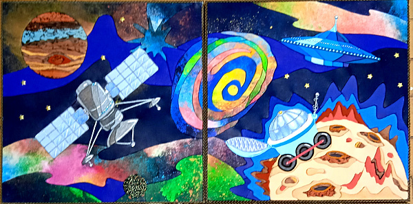 Космическое пространство