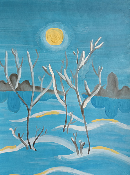 "Утро на реке"