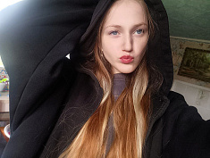 "Чудесный Пермский край"