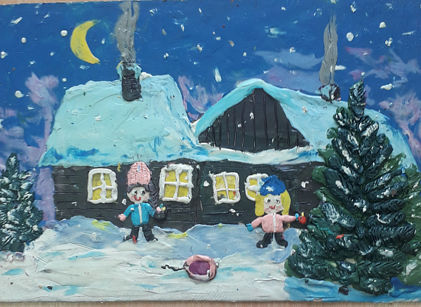 "Зимние забавы"