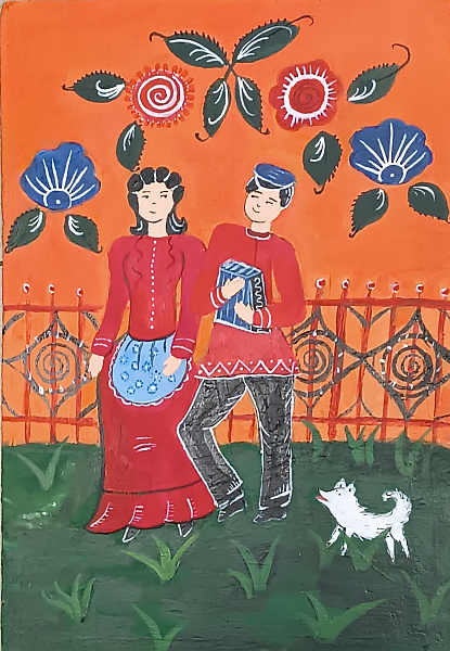 Прогулка