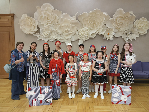  "Ура! Каникулы!"