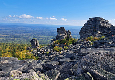 "Север Урал. Камень Помяненный"