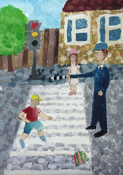 "Правила дорожного движения"