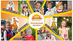 Чуды
