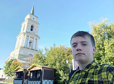 Город Пермь