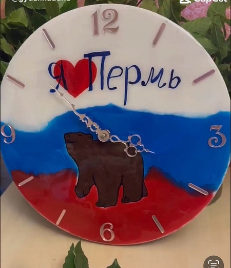 "Пермское время"