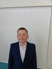 "Я помню, я горжусь!"