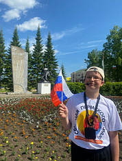 Живая награда