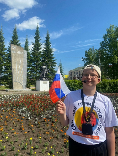 Живая награда
