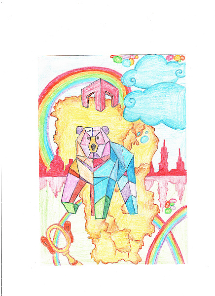 Пермь Великая