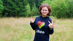 Фотоальбом "Как прекрасен этот край, посмотри!"