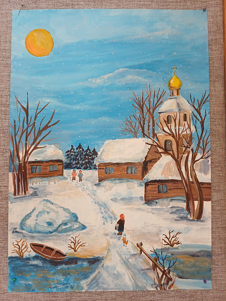 Зимние мотивы  