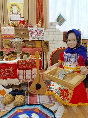 Народный костюм