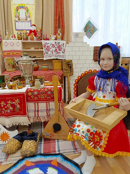 Народный костюм