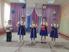 Инсценировка "Как у наших у ворот"